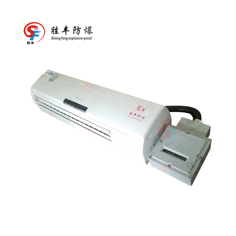 3P格力防爆空調(diào)內(nèi)機(jī)