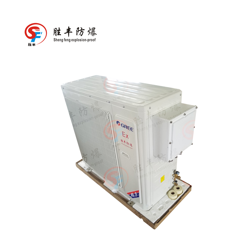 3P格力防爆空調(diào)外機(jī)