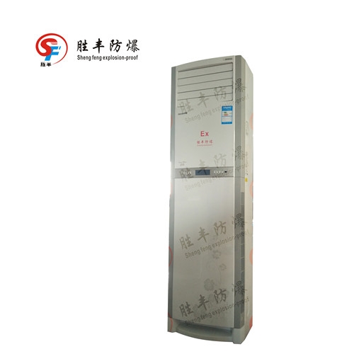 BKFR-72/3P防爆空調(diào)
