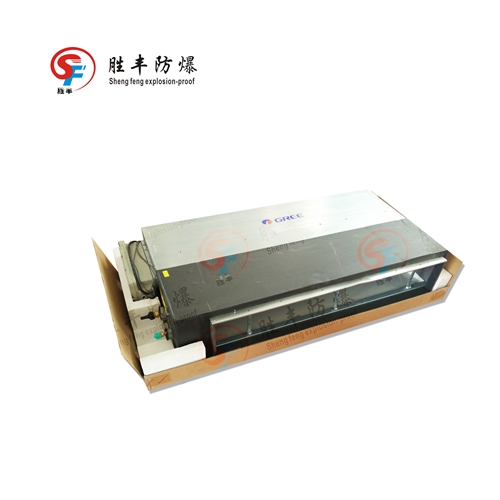 BKFR-120/5P防爆風管機
