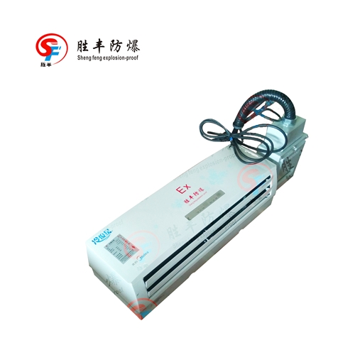 BKFR-50/2P美的防爆空調