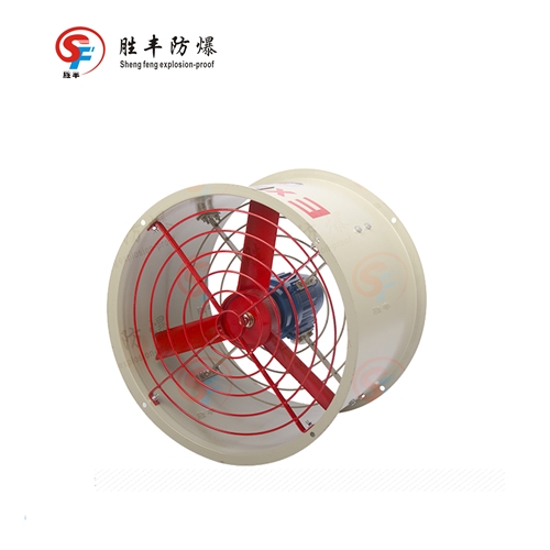 CBF系列防爆軸流風機