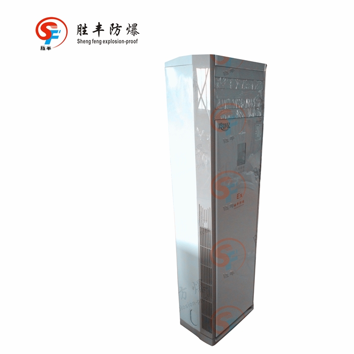 BKFR-120/5P美的防爆空調