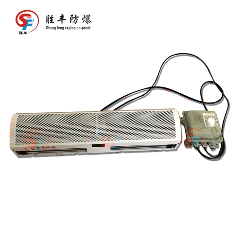 0.9米防爆熱風(fēng)幕機(jī)