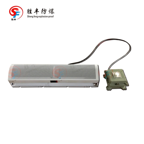 1.8米防爆風(fēng)幕機(jī)